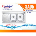 سینک نگین الماس 60*120 روکار کد SA05 - Image 2