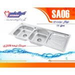 سینک نگین الماس 50*120 توکار کد SA06