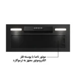 هود مخفی کلیدی سیکاس موتور فلز کد 111 - Image 3