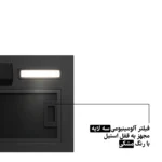 هود مخفی کلیدی سیکاس موتور فلز کد 111 - Image 4