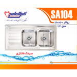 سینک نگین الماس 60*120 روکار کد SA104 - Image 2