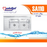 سینک نگین الماس 60*120 روکار کد SA110 - Image 2