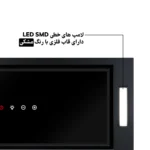 هود مخفی کف شیشه سیکاس لمسی موتور فلز کد 118 - Image 3
