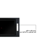 هود مخفی کف شیشه سیکاس لمسی موتور فلز کد 120 - Image 5