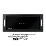 هود مخفی کف شیشه سیکاس لمسی موتور فلز کد 120 - Image 2