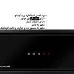 هود مخفی کف شیشه سیکاس لمسی موتور فلز کد 120 - Image 4
