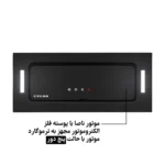 هود مخفی تمام شیشه سیکاس لمسی موتور فلز کد 122 - Image 2