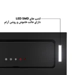 هود مخفی تمام شیشه سیکاس لمسی موتور فلز کد 122 - Image 4