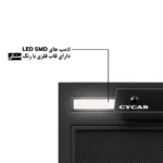هود مخفی لمسی سیکاس موتور فلز توربو کد 116 - Image 5